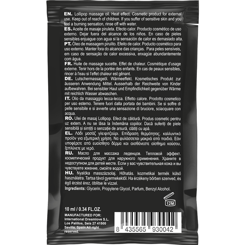 Alternative view of COQUETTE CHIC DESIRE - POCKET LOLLIPOP KISSABLE MASSAGE OIL HEATING SENSATION 10 ML