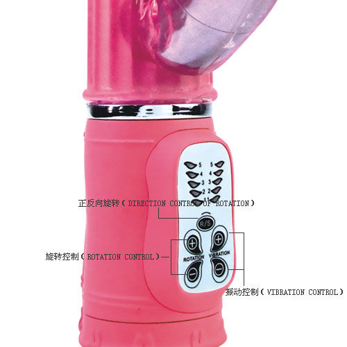 BAILE - PASSION ROCK BUNNY RAMPANTE 10F 27 CM - Bild 6