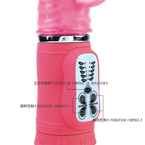 BAILE - CUTE PASSION BUNNY RAMPANTE 10F 27 CM - Bild 5