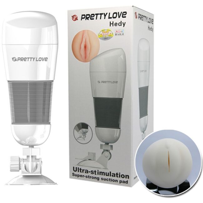 Alternative view of PRETTY LOVE - HEDY VAGINA MASTURBATOR