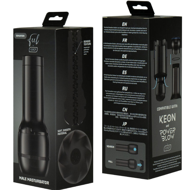Alternative view of KIIROO - FEEL STROKER - FEEL SENSATION