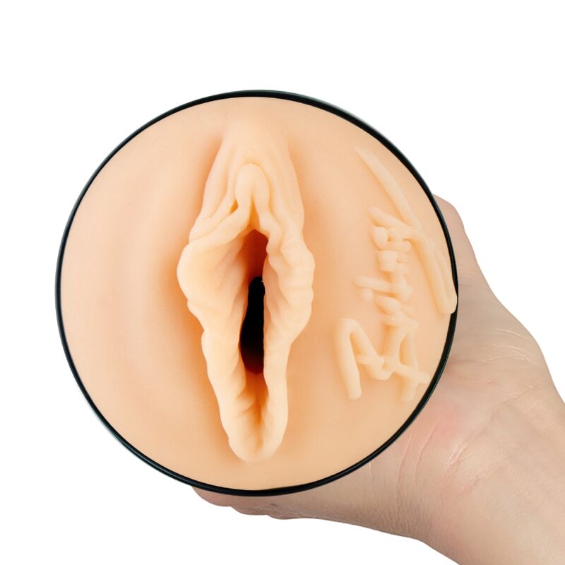 Alternative view of KIIROO - FEEL BRITNEY AMBER STROKER