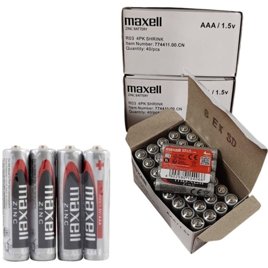 MAXELL - BATTERY SALINA MANGANESO AAA R03 RETRACTIL*4 - Bild 3