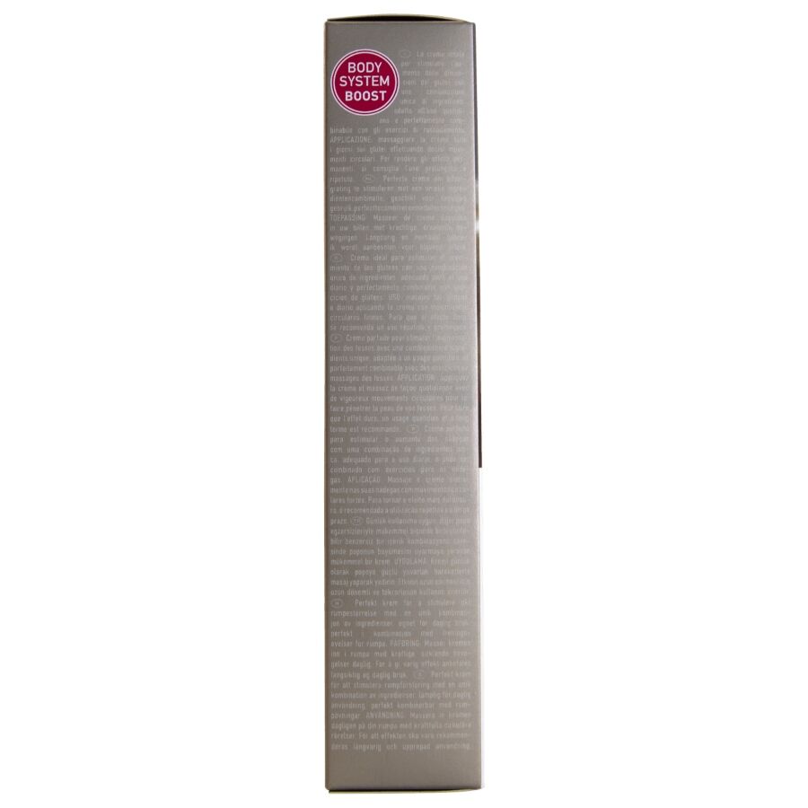 Alternative view of HOT - XXL BOOTY BOOSTER CREAM 100 ML